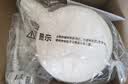 九阳（Joyoung）烧水壶热水壶电热水壶1.7L 双层隔热316L不锈钢一体无缝 0胶水开水壶K17FD-W160Pro 实拍图