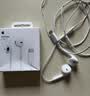 Apple/苹果 EarPods USB-C有线耳机 type-c有线耳机  iPhone 18有线耳机笔记本耳机游戏音乐 实拍图