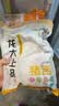 龙大肉食猪舌1斤 猪舌头冷冻猪舌头 卤猪舌原料 酱卤食材 猪肉生鲜 烧烤 实拍图