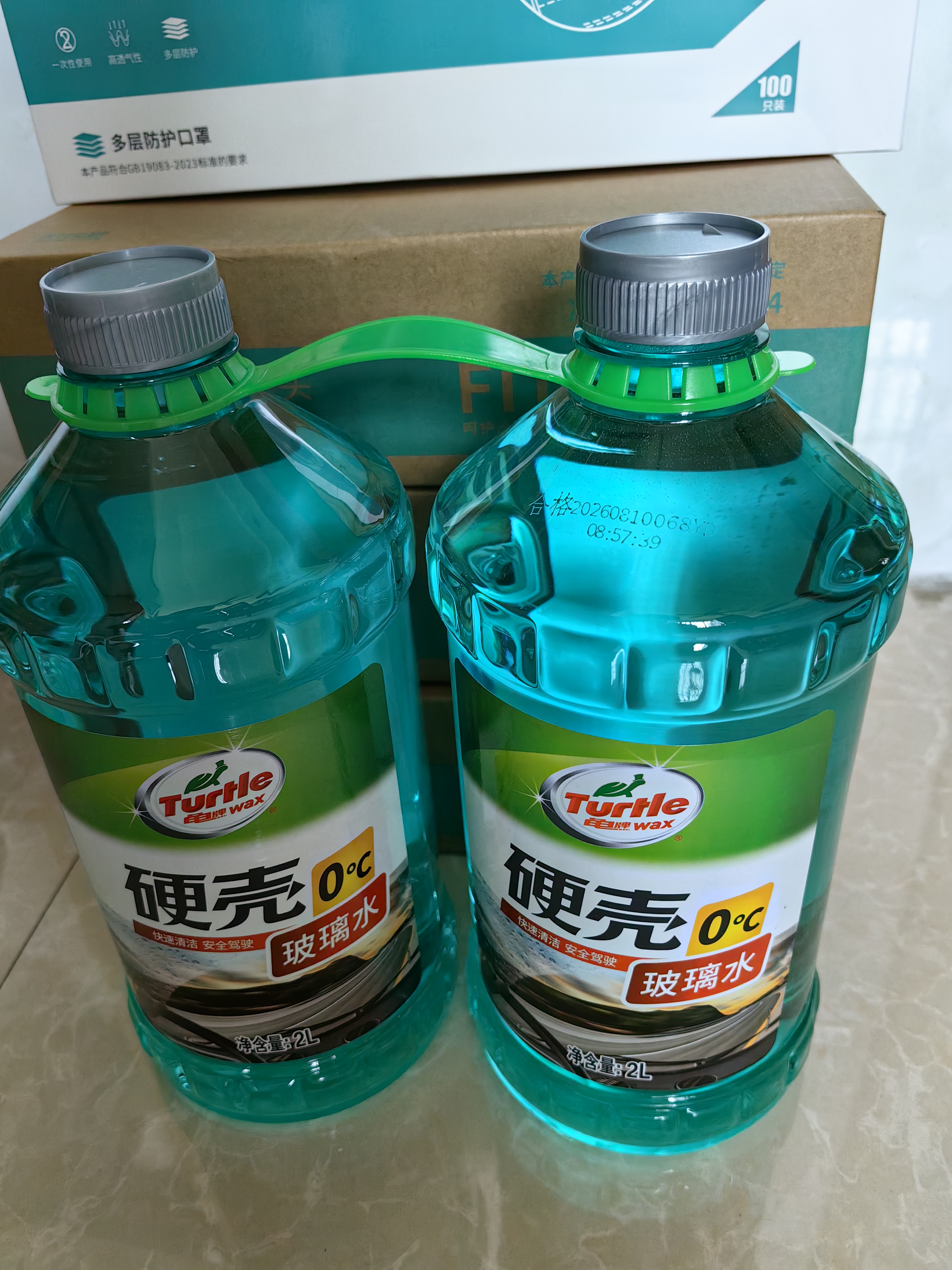 龟牌（Turtle Wax）硬壳玻璃水0度汽车强力去污去油膜除虫胶鸟粪雨刮水专用2L*2瓶 实拍图