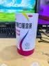 拜耳达喜 乳果糖口服溶液 15ml*18袋*1盒 便秘孕妇儿童老人 益生元消化润肠通便 益生菌搭配 实拍图