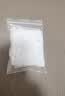 沐唯（muvi）家用0型密封圈硅胶垫片防水密封圈耐高温防水防漏圈龙头角阀花洒 实拍图