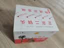 牛栏山二锅头 白酒 白牛二 清香型白酒 56度 500ml*12瓶 整箱装 实拍图