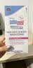 施巴（Sebamed）施巴婴童保湿面霜50ml+润肤乳200ml德国进口 实拍图