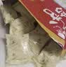 永和豆浆经典AD高钙豆奶粉1020g 共34小包含多种维生素 高蛋白 中秋送礼 实拍图