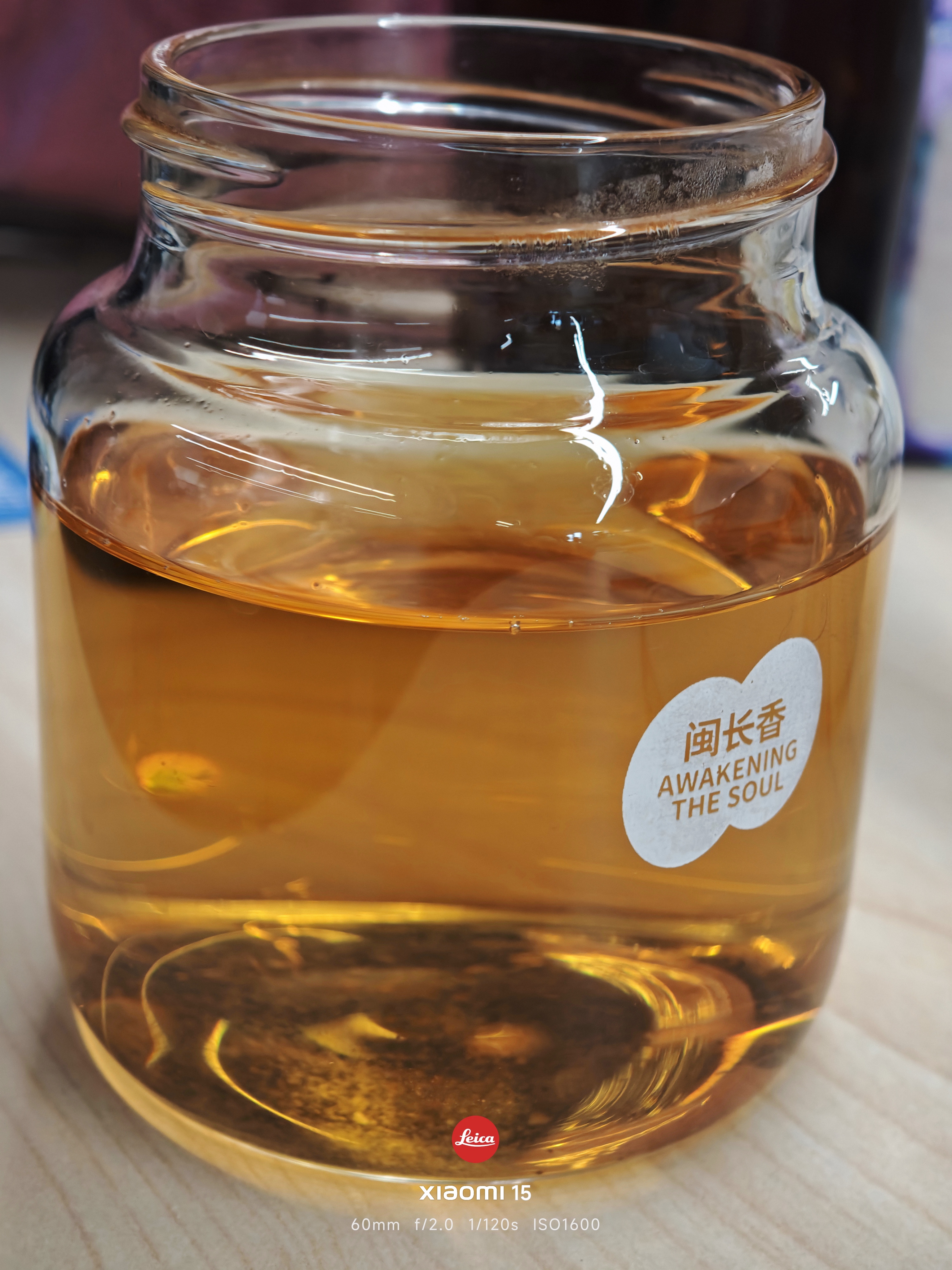 凤牌红茶经典58 云南滇红特级380g罐装茶叶 中秋礼品 中秋节送人 实拍图