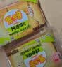米多奇烤馍丁32g*10包 馒头片多口味早餐充饥休闲食品零食酥性饼干 实拍图