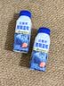 伊利安慕希整颗蓝莓 风味常温酸奶200g*8瓶/箱  礼盒装 实拍图