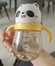 贝亲（Pigeon）熊猫小月龄防呛防漏喝水喝奶ppsu儿童学饮杯 300ml 7月+ 实拍图