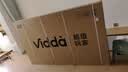 Vidda小钢炮S Mini 海信电视85英寸 Mini LED 330Hz低反屏 MEMC防抖 2026液晶家用游戏平板电视机85VX1S 实拍图