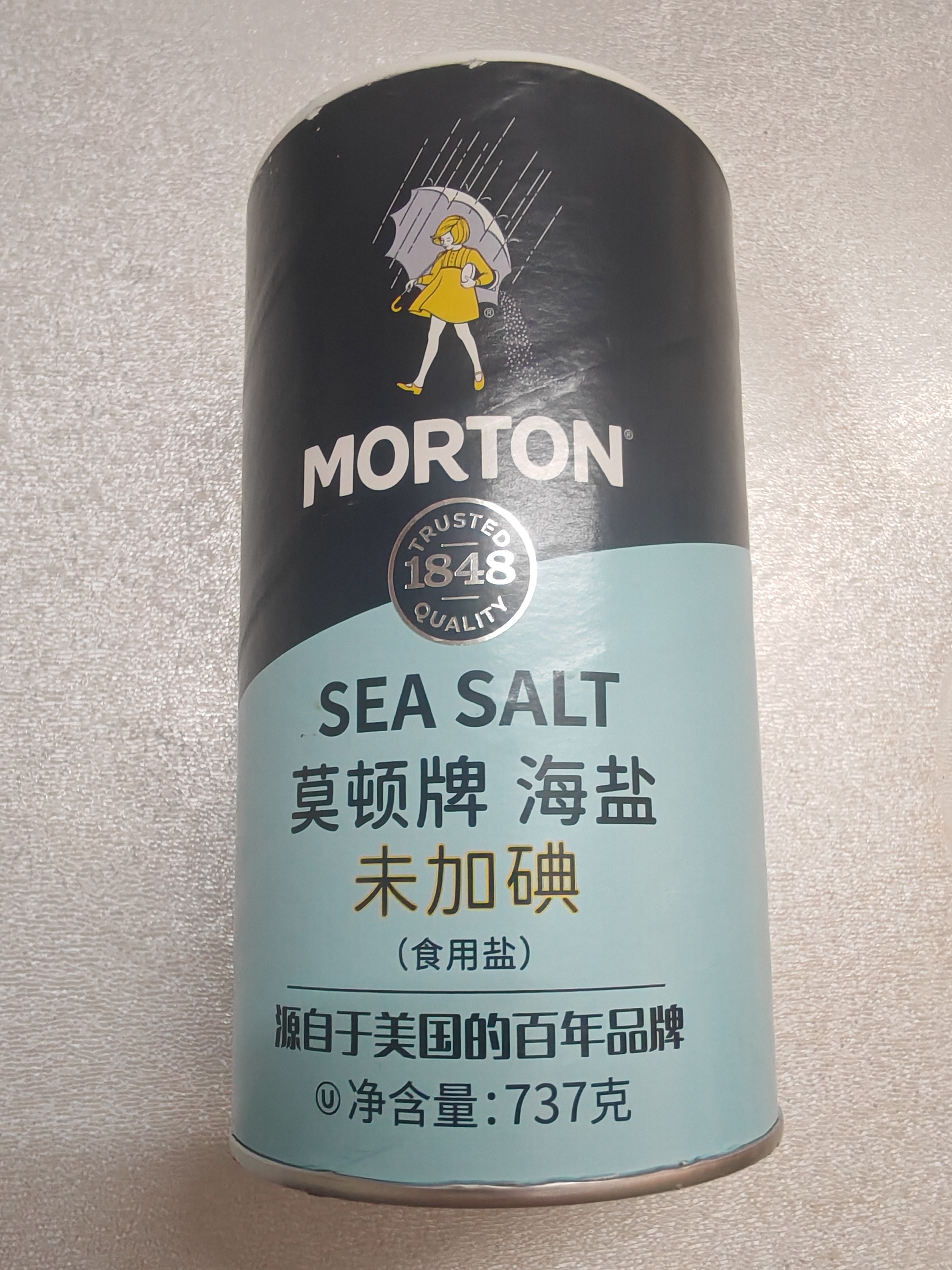 莫顿（MORTON） 海盐737g*4瓶【未加碘 海盐】无碘食盐 炒菜调味 实拍图