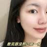 OHBT面膜美白淡斑补水保湿男女士熬夜舒缓抗皱紧致去黄气暗沉提亮肤色 实拍图