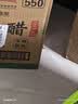 水塔老陈醋6度500ml宝塔【十年陈 山西醋】家用食醋凉拌调味蘸料醋泡 实拍图
