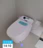 九牧（JOMOO）轻智能马桶无水压限制脚感冲水座圈加热SQ6441-SA-CJM305 实拍图