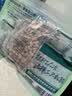 三只松鼠袋装东北松子500g手剥开口0添加每日坚果炒货休闲零食团购送礼 实拍图