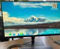 华为MateView SE 27英寸 高清 IPS全面屏 100Hz高刷 电脑办公显示器 莱茵护眼 标准版 实拍图