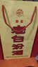 汾酒老白汾醇柔 清香型白酒 53度 475ml单瓶装 中秋礼品送礼 实拍图