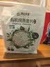 阴山优麦有机裸燕麦片630克 高蛋白质 高膳食纤维  0添加蔗糖 营养早餐 实拍图