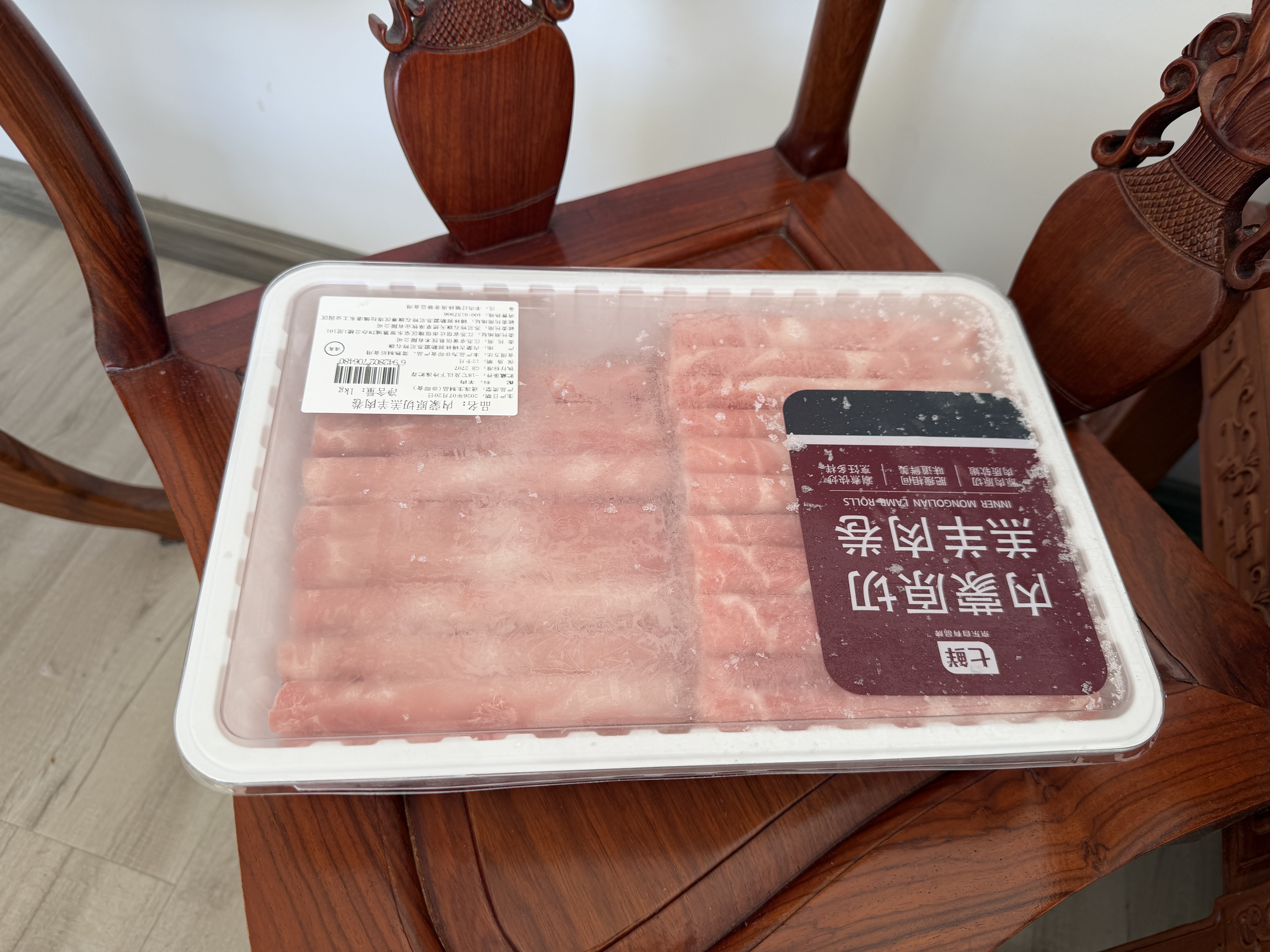 七鲜原切内蒙羔羊肉卷1kg(偏肥) 实拍图