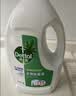 滴露（Dettol）衣物消毒液除菌松木3L 衣服消毒水99.9%杀菌除螨内衣裤 实拍图
