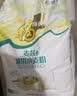 福临门麦芯通用小麦粉 中筋面粉 10斤 蒸煮面食 实拍图