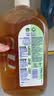 滴露（Dettol）消毒液洗衣衣物消毒水750mL 除螨杀菌混洗无忧 家居地板消毒 非84 实拍图