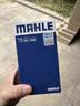 马勒（MAHLE）机油滤芯机滤QZJD1(奥迪Q3/A3/大众朗逸捷达桑塔纳速腾宝来高尔夫 实拍图