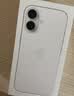 Apple/苹果/苹果 iPhone 17 256GB 白色 支持移动联通电信5G 双卡双待手机 实拍图