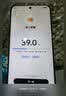 vivo X300  12GB+512GB 纯粹黑 蔡司2亿超级主摄 蔡司APO超级长焦 5年持久流畅OriginOS 6 拍照 AI手机 实拍图