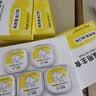 诚实一口全价成猫幼猫用主食餐盒湿粮鸡肉鱼油口味40g*28（4盒） 实拍图