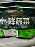 应季新土豆约500g 实拍图