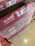 燕京啤酒 U8小度酒8度啤酒500ml*24听  整箱装 国庆节送礼 实拍图