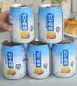 养元六个核桃无糖型240ml*12罐礼盒整箱装 中秋送礼 实拍图