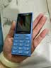 诺基亚（NOKIA）200 4G学生手机视频通话定位全网通微聊小学初中专用戒网非智能儿童电话老年人手机蓝色 实拍图