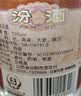 汾酒黄盖玻汾 清香型白酒 53度 475mL*4瓶 超值组套  中秋送礼 实拍图