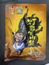 张飞 灯影牛肉丝五香味100g  四川特产 休闲零食小吃  实拍图