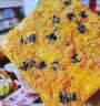 三只松鼠海苔松松吐司520g 健康营养早餐夹心面包饱腹代餐零食点心 实拍图