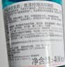雅漾（Avene）控油洁肤凝胶400ml 双酸洁面洗面奶祛痘去黑头收缩毛孔全身男士 实拍图