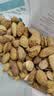 三只松鼠手剥巴旦木500g/袋装坚果炒货干果扁核桃杏仁零食送礼 实拍图