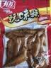 有友 卤香鸡翅65g 追剧必备休闲零食解馋老少皆宜 实拍图