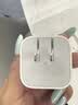 Apple/苹果 40W（至高60W） type-c快充充电器 苹果usb-c原装充电头 苹果iPhone 18 Pro Max充电器 实拍图