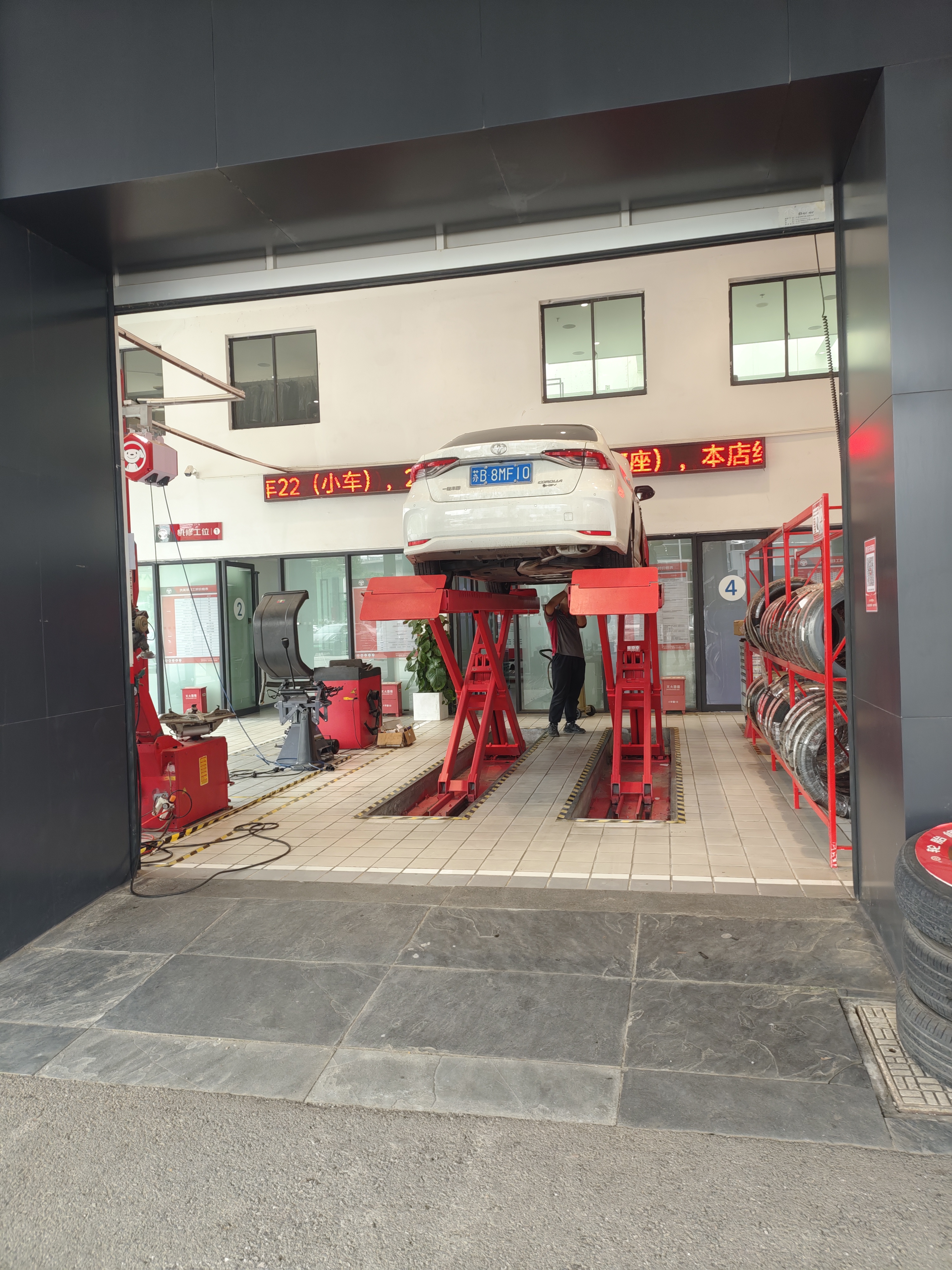 丰田原厂机油 广丰纯牌0W-16机油 4.5L SP  全合成套餐 京东养车 实拍图