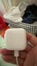 Apple/苹果 40W（至高60W） type-c快充充电器 苹果usb-c原装充电头 苹果iPhone 18 Pro Max充电器 实拍图
