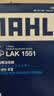 马勒保养 滤芯套装 空气滤+空调滤 国产CX5 13-25款 实拍图