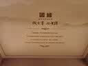 今世缘 淡雅国缘礼盒 幽雅醇厚型白酒 42度 500ml*2瓶  国庆送礼白酒 实拍图