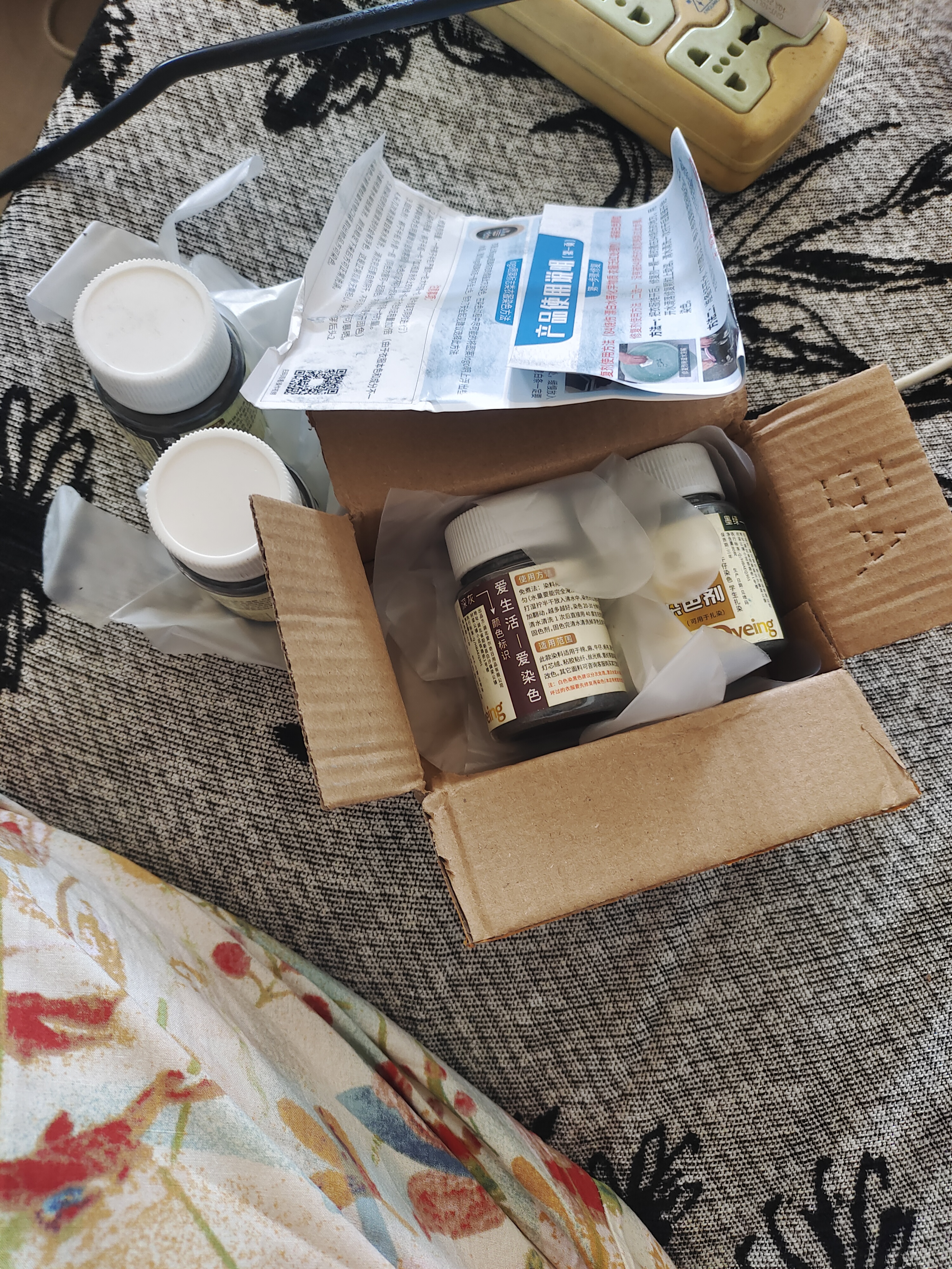 蜡象衣服染色剂旧衣修复免煮染料纯棉牛仔染色改色剂染料粉扎染不掉色 80g 1瓶 【墨绿】 实拍图