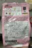 FANCL HealthScience芳珂40+女士每日营养包 复合维生素矿物质VCb族 水飞蓟 30袋/包*2 实拍图