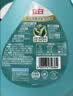 立白健康除菌天然洗衣液24斤手洗机洗15分钟快洗留香除螨抑菌祛味去渍 实拍图
