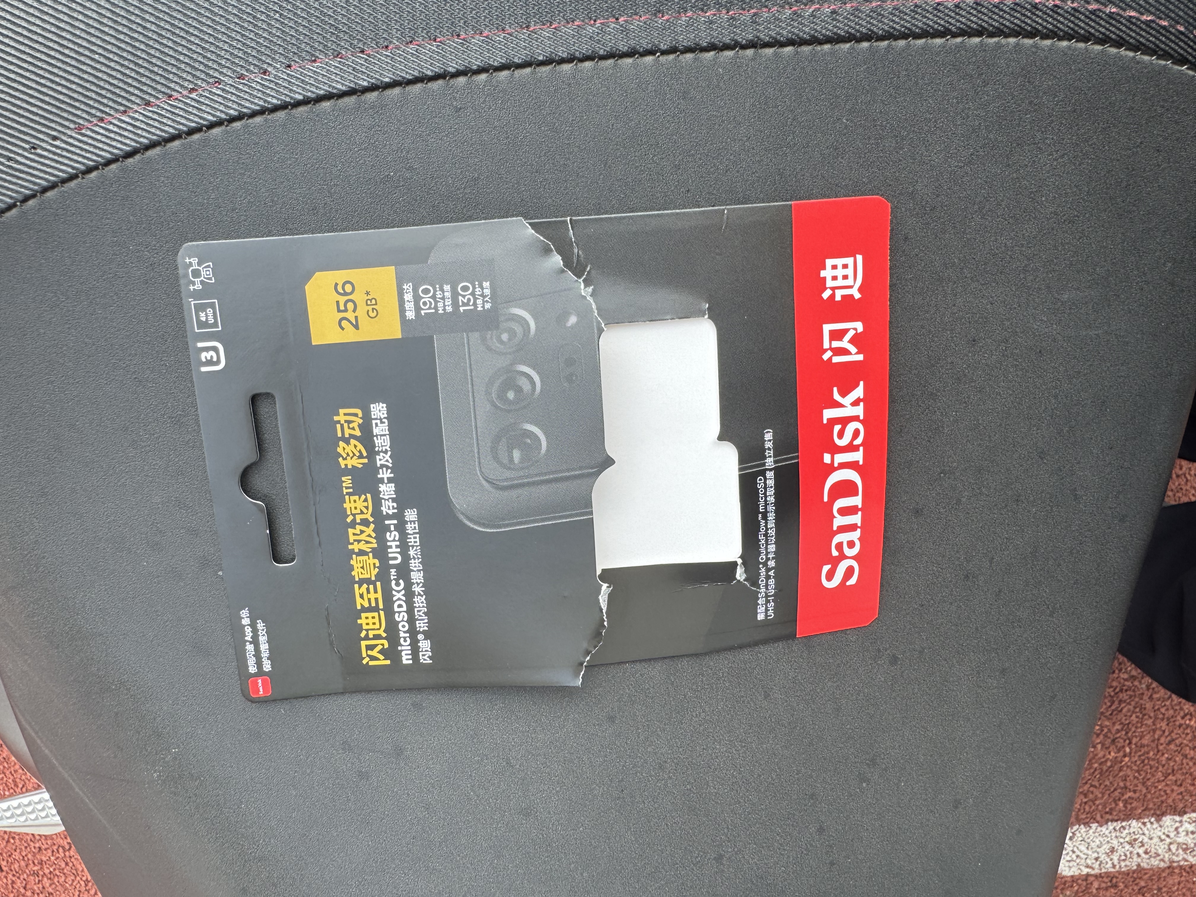 Sandisk闪迪256GB TF(MicroSD)内存卡4K极速金卡A2 V30 U3兼容大疆Pocket3/4P/Action 6运动相机/无人机存储卡 实拍图