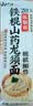 云山半茯苓薏米山药裤带面2.5kg 低脂肪肪 宽面挂面油泼面刀削面条 实拍图